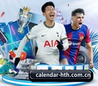 五大服务分区,信息按项目分类 - 多运动项目内容板块(HTH)